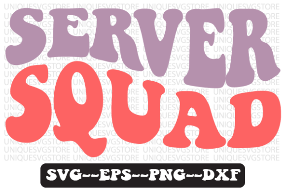 Server Squad Quote Retro SVG Design